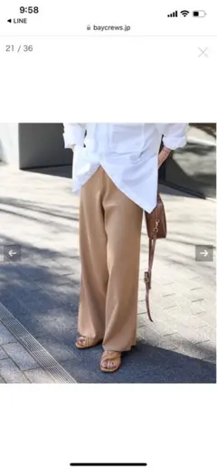 JOURNAL STANDARD ベージュ ワイドパンツ