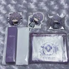 星導ショウ まとめ売り