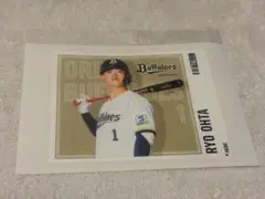 オリックス・バファローズ オリジナルラベル缶 ステッカー 太田椋のサムネイル