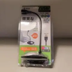 【新品2本セット】サンワサプライ USBマイク MM-MCU08BK 未使用品のサムネイル