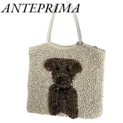ANTEPRIMA プードルアニマーレスクエアラージ - メルカリ