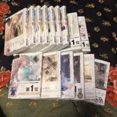 【ほぼ半額】お隣の天使様　小説　全巻セット 1〜12巻+短編集3巻　計15巻 ほぼ半額】お隣の天使様 小説 全巻セット 1〜12巻+短編集3巻 計15巻