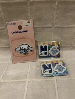 シナモロール　ワッペン　Seria