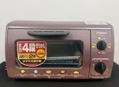 2025年最新】オーブントースター 新品 象印の人気アイテム