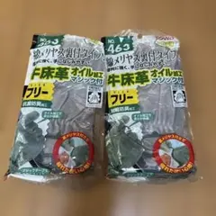 Item thumbnail for item 0c7e10dd-e571-4bb6-be93-9f9fbe0101cb