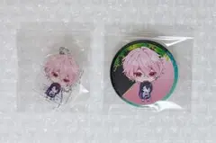 9r.i.p. キャラクターグッズ
