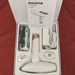 Lomaya サファイア IPL 脱毛器 ICE-SEMSE Lomaya サファイア IPL 脱毛器 ICE-SEMSE Lomaya サファイア IPL