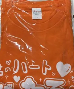 2026年最新】らぶしっく tシャツ たろの人気アイテム - メルカリ