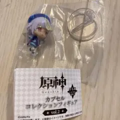 原神　カプセルコレクションフィギュア　七七