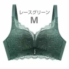 下着 ノンワイヤーブラジャー 可愛い 美乳 通気性 盛り レースグリーンM