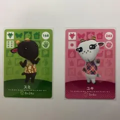 あつ森　amiiboカード　【スミ　ユキ】