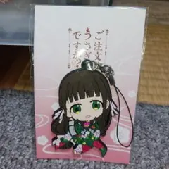 Item thumbnail for item a019877b-23ed-497f-b798-fe06b583bac5