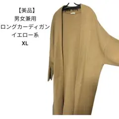 Item thumbnail for item ac9dfb60-52db-4545-9689-7295a4087856