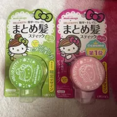 まとめ髪スティック　マトメージュ　キティのサムネイル