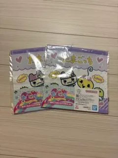 たまごっち タオル 一番くじ 2枚 E賞