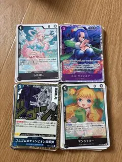 ミラクルバトルカードダス ワンピース 人魚 4枚セット - メルカリ