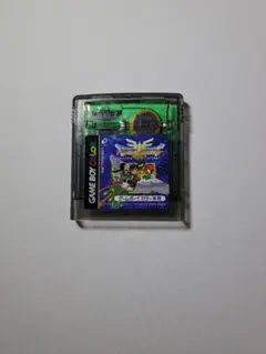 4410.masa.lucky.45様 リクエスト 2点 まとめ商品