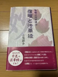 Item thumbnail for item e8aa86fa-3bd3-426a-8781-ff178fde51c3