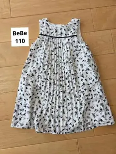BeBe　ワンピース