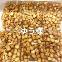 【ゆう様専用】岩塚製菓10袋おまとめセットのサムネイル
