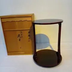 値下げ茶道具　輪島塗　丸卓　木箱入　美品