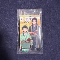 薬屋のひとりごと 原作展　 パス＆ネックストラップ