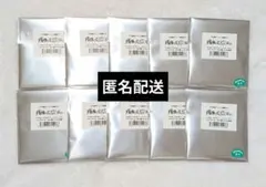 【未開封】名探偵コナン 脱出ゲーム クリアステッカー 残像の交信からの脱出