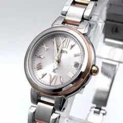 Item thumbnail for item eaf4d9ff-6ec2-4cbe-ace2-71d2e40649c1