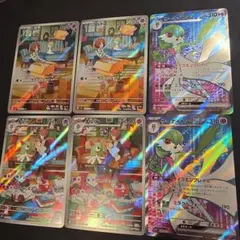 く*ろ様 サーナイトex 　ラルトス　キルリア　AR