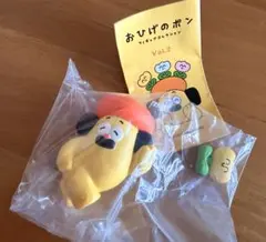 2026年最新】おひげのポンの人気アイテム - メルカリ