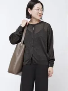 Item thumbnail for item 20374391-cc29-4dc4-9aea-7ef50ccd4cd8