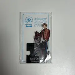 SixTONES 京本大我 アクリルスタンド