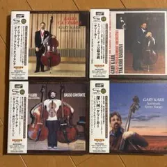 2026年最新】gary karrの人気アイテム - メルカリ