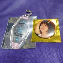 ※みなと商事コインランドリー 香月桜子