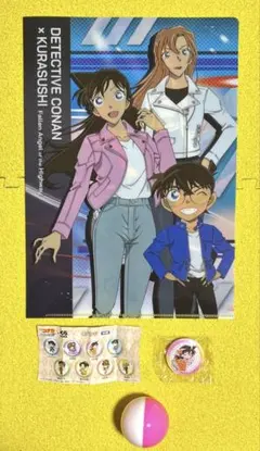 名探偵コナン　くら寿司　コラボ　クリアファイル　缶バッジ　毛利蘭