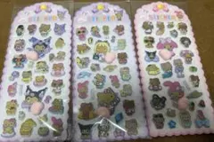 おしりシール/サンリオ/3点セット