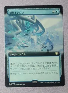 2026年最新】マジック：ザ・ギャザリングの人気アイテム - メルカリ