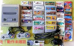 スーパーファミコン本体&ソフトセット
