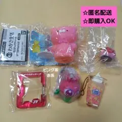 くまさん リンゴ飴 アイアイちゃん ハロハロカプセルトイ ピンク 赤