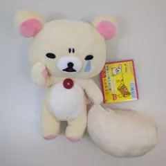 2025年最新】リラックマ わるいユメの人気アイテム - メルカリ