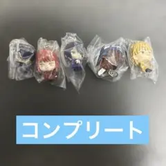 劇場版チェンソーマン-レゼ編- めじるしアクセサリー1 全５種コンプリートセット