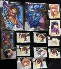 劇場版「鬼滅の刃」無限城編 第一章 第三弾WEBSHOPくじ