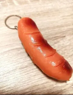 ソーセージ　キーホルダー