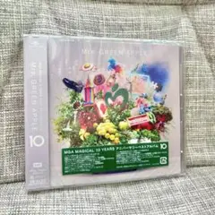 新品未開封 ミセスグリーンアップル アニバーサリーベストアルバム10 CD