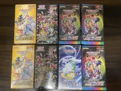 ポケモンカードボックス　シュリンク付き未開封　まとめ売り