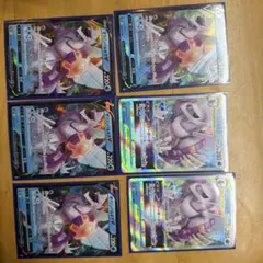 オリジンパルキアVSTAR RRR S10P スペースジャグラー 023/067