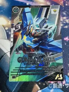 Item thumbnail for item 7d10469a-b73d-4fba-bb87-24e9dbfe2ebf