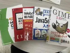 2025年最新】デザインエキスパートの人気アイテム - メルカリ