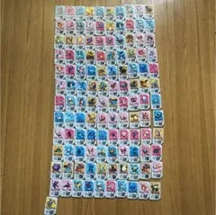 ポケモンガオーレセット（☆1以外）