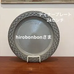 Item thumbnail for item 26dc1a9a-2c11-47e8-a81d-d482d561ee5f